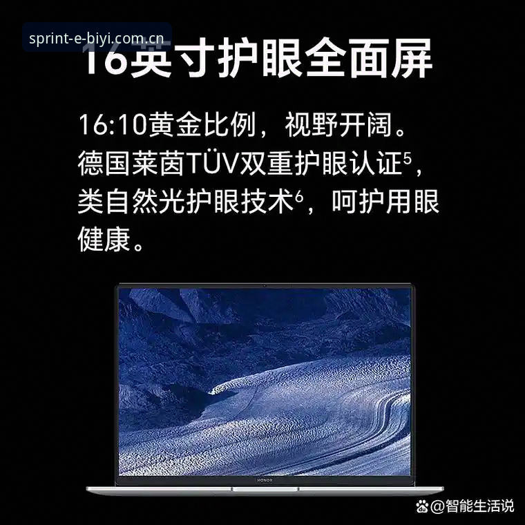 必一体育平台安卓版深度评测:2025新赛季功能升级与用户体验全面解析